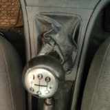 Gangschaltmechanismus OPEL ASTRA G Estate (F35_) 2.0 DTI 16V