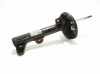 Stoßdämpfer vorne links MERCEDES-BENZ C Coupe (CL203) C 220 CDI (203.706) A2033204130 Bild Stoßdämpfer vorne links MERCEDES-BENZ C Coupe (CL203) C 220 CDI (203.706) A2033204130