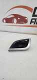 Salonlufteinlassgitter PEUGEOT 207 SW (WK_) 1.6 HDi 9650088477