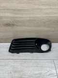 Nebelscheinwerferverkleidung VW SHARAN (7M8, 7M9, 7M6) 2.0 7M7853683A