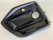 Kühlergrill unten Audi Q5 (8R) 80A807682N