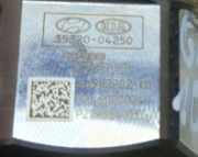 Kraftstoffpumpe Hyundai Kona I (OS, OSE, OSI) 3532004250