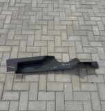 Innenschwellenzierleiste hinten links VW CADDY III Furgon (2KA, 2KH, 2CA, 2CH) 2.0 TDI 16V 4motion 2K0853370K