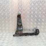 Stoßstangenhalterung hinten links AUDI A5 Sportback (F5A) 2.0 TDI 8W6807453