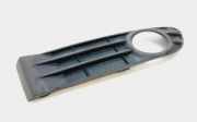 Gitter vorne unten VOLVO S40 II (MS) 2.0 D 30744920