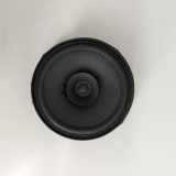 Türlautsprecher hinten links VW AMAROK (2H_, S1B) 3.0 TDI 4motion 2H0035453B