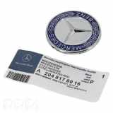 Emblem Mercedes-Benz C-Klasse (W204) A2048170616