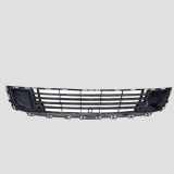 Gitter vorne unten CITROËN C5 III Break (TD_) 2.0 HDi 165 9681052677