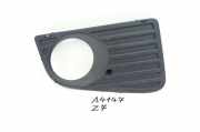Blende Nebelscheinwerfer Mercedes-Benz Sprinter 3t Pritsche (906) 9068850353