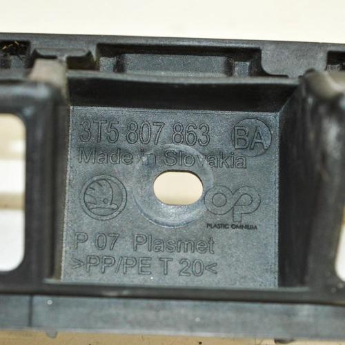 Stoßstangenhalterung hinten links SKODA SUPERB II (3T4) 2.0 TDI 3T807863BA Bild Stoßstangenhalterung hinten links SKODA SUPERB II (3T4) 2.0 TDI 3T807863BA