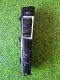 Tastenpanel BMW 7 (F01, F02) 750 i 9201484