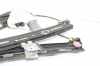 Türfensterheber hinten links VW SHARAN (7N1, 7N2) 2.0 TDI 7N0843699F Bild Türfensterheber hinten links VW SHARAN (7N1, 7N2) 2.0 TDI 7N0843699F