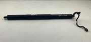 Heckklappe Gasdruckfeder links AUDI Q5 (FY) 2.0 TFSI quattro 211083509G009
