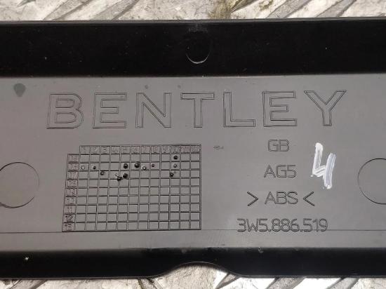 Andere Teile des Innenraums BENTLEY CONTINENTAL FLYING SPUR (3W_) 6.0 3W5886519 Bild Andere Teile des Innenraums BENTLEY CONTINENTAL FLYING SPUR (3W_) 6.0 3W5886519