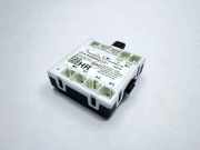 Türsteuergerät hinten rechts MERCEDES-BENZ S (W222, V222, X222) S 350 BlueTEC / d (222.132, 222.032, 222.123) A2229025411 A2229002112