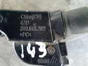 Blinker am Türspiegel vorn links SKODA SUPERB II (3T4) 2.0 TDI 16V 4x4 3T0945292