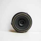 Türlautsprecher hinten links FORD KUGA II (DM2) 1.5 TDCi AA6T-18808-CA