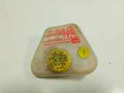 Behälter Bremsflüssigkeit Audi A8 (4E) 4E0611301A