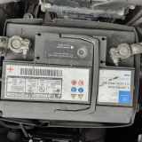 Batterie Kia Carens III (UN) A0009823008