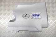 Motorabdeckung Lexus RX 3 (L1) 1120931250