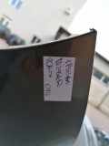 Stoßstange hinten Nissan Pulsar (C13) 850223ZL0H