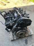 Motor BMW 5 Touring (G31) 530 i B48B20