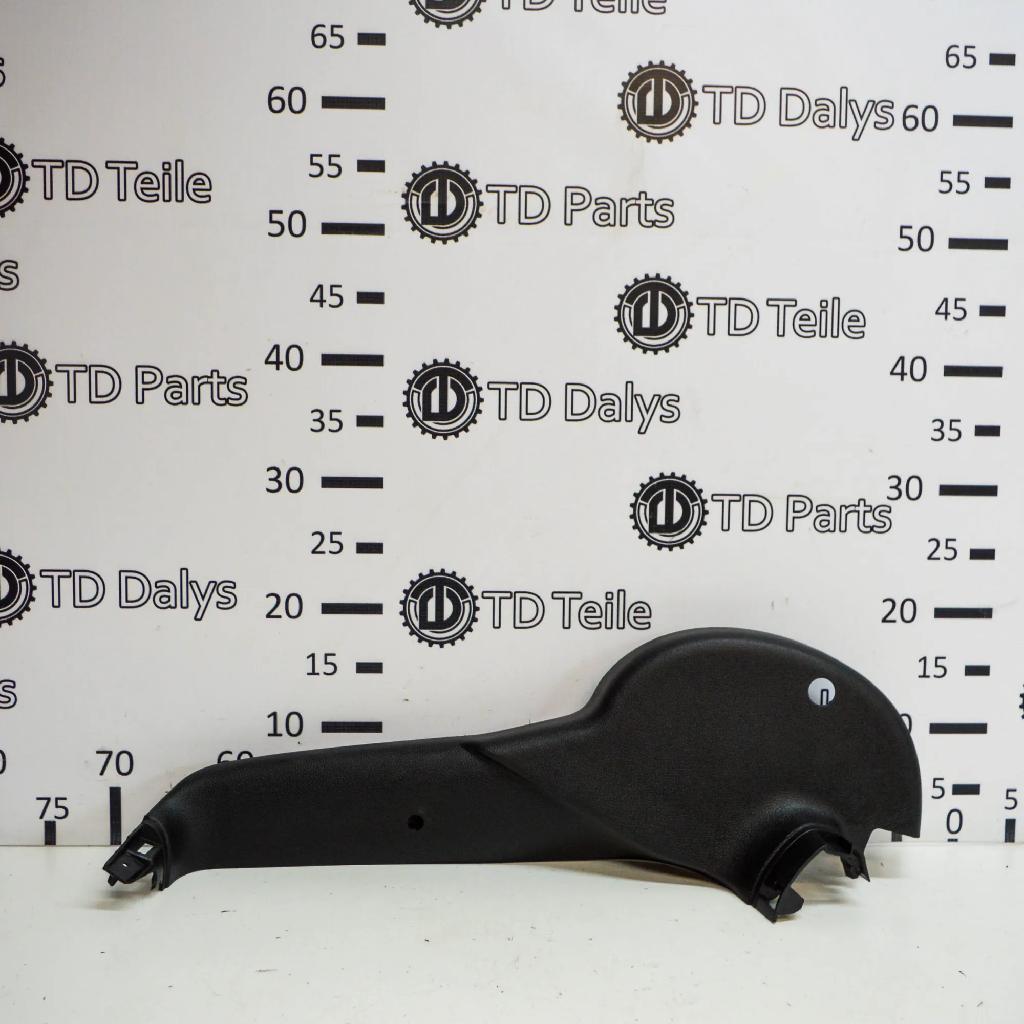 Scharnierverkleidung SKODA SUPERB II (3T4) 2.0 TDI 3T5867607C Bild Scharnierverkleidung SKODA SUPERB II (3T4) 2.0 TDI 3T5867607C