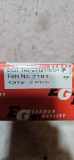 Motorhalter rechts AUDI 80 (81, 85, B2) 1.6 7181