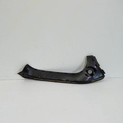 Heckklappe Rinnenverkleidung links AUDI A8 D4 (4H_) 3.0 TFSI quattro 4H0853267 Bild Heckklappe Rinnenverkleidung links AUDI A8 D4 (4H_) 3.0 TFSI quattro 4H0853267