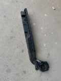 Stoßstangenhalter hinten rechts SKODA FABIA III (NJ3) 1.0 8200201128