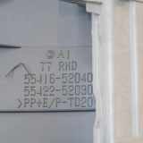 Andere Teile des Innenraums TOYOTA VERSO S (_P12_) 1.33 (NSP120_) 55416-52040 55422-52030