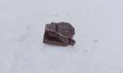 Air Flap Motor PEUGEOT 5008 1.6 HDi P1975001U