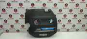 Motorabdeckung BMW 2 Active Tourer (F45) 225 i xDrive 16208310