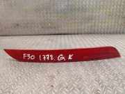 Rückstrahler BMW 3er (F30, F80) 7301187