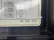 Sicherungskasten VW Sharan (7M) 96657287