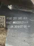 Tank VW Golf VII (5G) 5Q0919051