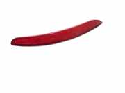 Rückstrahler BMW 2er Gran Tourer (F46) 7360872