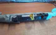 SRS Modul Dach links AUDI A8 D2 (4D2, 4D8) 2.5 TDI 4D0880742