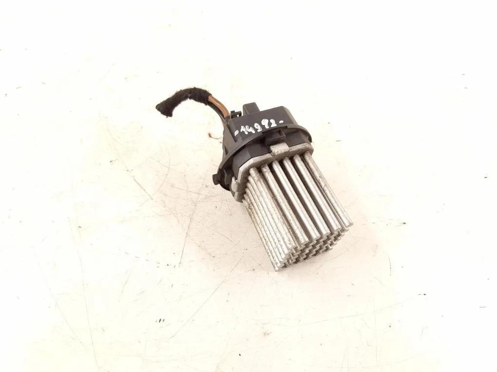 Blower Fan Relay MERCEDES-BENZ E Coupe (C207) E 350 CGI (207.357) 2048707710