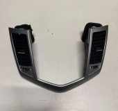 Gitter CHEVROLET CRUZE (J300) 2.0 CDI 95999100