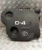 Motorabdeckung Toyota Yaris Liftback (P9)