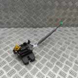 Heckklappenschloss VW ID.4 (E21) PRO 11A827506