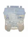 Motorschutz PEUGEOT 308 SW II 2.0 BlueHDi 150 9806821580