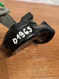 Hupe Audi A5 (8T) 8H0951221