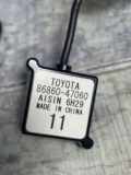 Antenne Dach Toyota Prius Liftback (W2) 8686047060