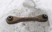 QUERLENKER HINTEN FORD KUGA II (DM2) 2.0 TDCi 4x4