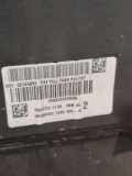 Hintere Stoßstange PEUGEOT 2008 II 1.2 PureTech 130 2092333206690 50145850