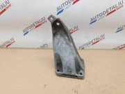 Lagerung für Motor BMW 5er (E34) 1133362