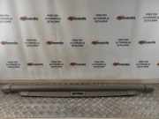 Kofferraum-Abdeckung