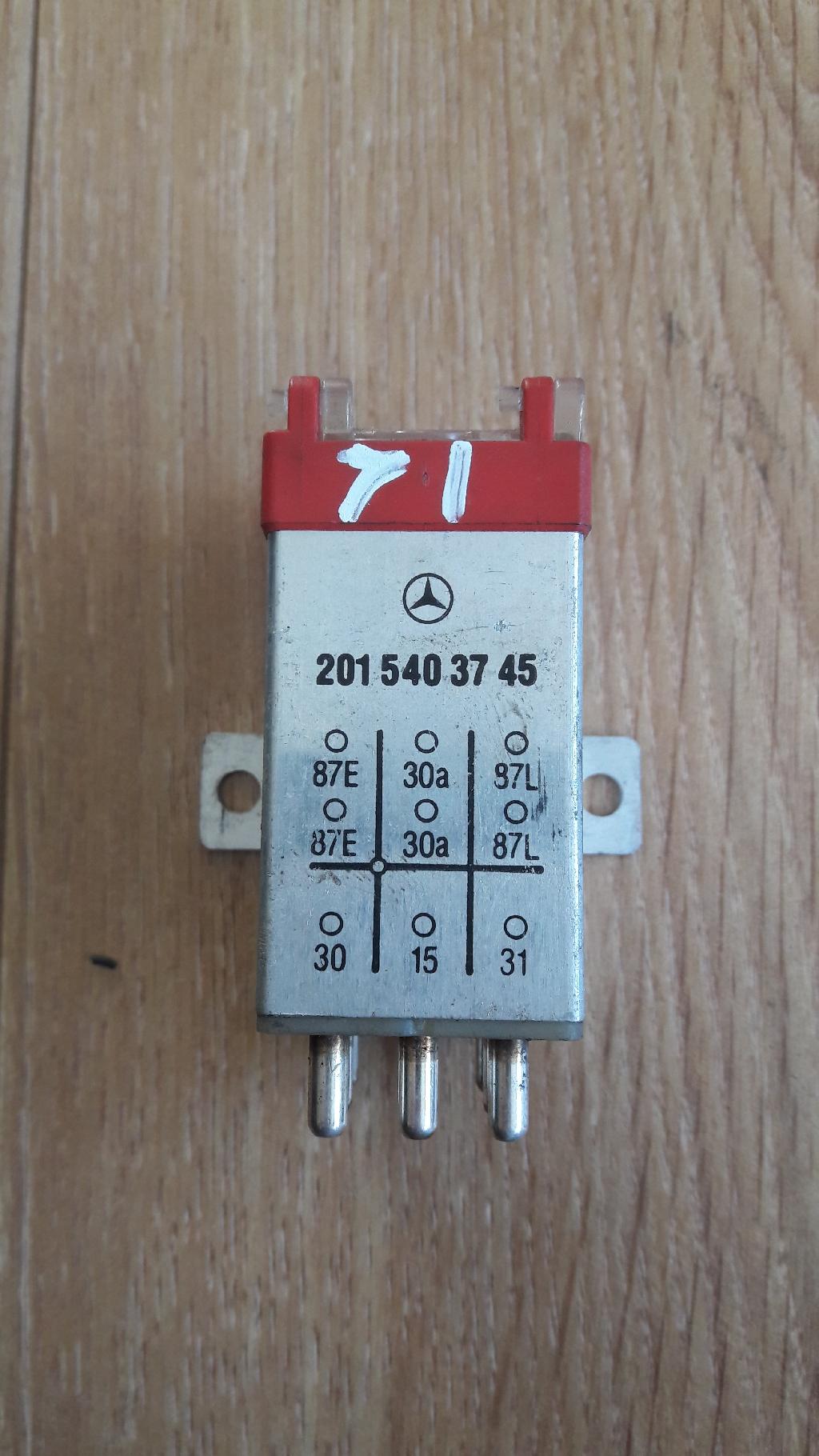 Stromverteiler Mercedes-Benz E-Klasse (W124) 2015403745